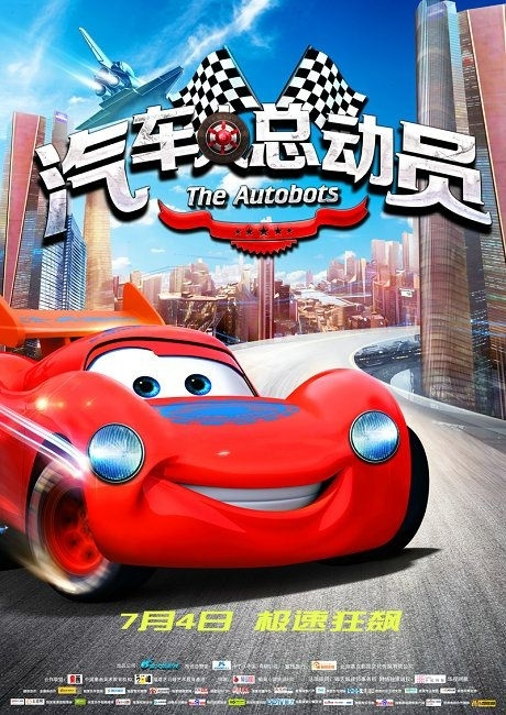 埃尔福特阿达姆-利丝应电子工程学位证书